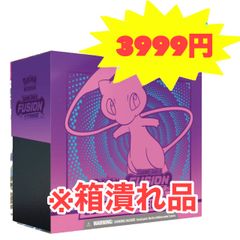 未開封　プロモ　ゲッコウガ　★　スター　ポケモンカード ポケモンカード海外 色違い ゲッコウガ スター 25thプロモ 未