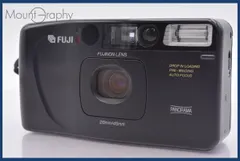 2025年最新】fuji cardia travel miniの人気アイテム - メルカリ