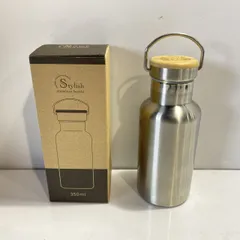 Stylish スタイリッシュ 真空ステンレスボトル 350ml 水筒　(管理番号：OKU8641/C2-60)