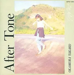 2024年最新】After Tone(中古品)の人気アイテム - メルカリ