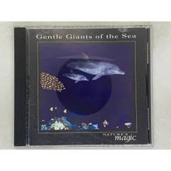 2024年最新】gentle giant cdの人気アイテム - メルカリ