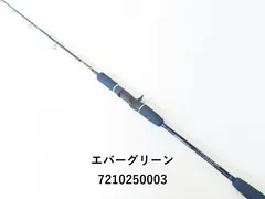 2025年最新】エバーグリーン ポセイドンの人気アイテム - メルカリ