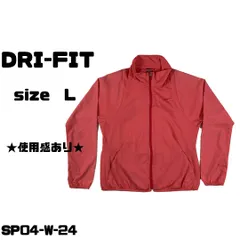 ★使用感あり★Nike DRI-FIT 上着 ポリエステル100％ ピンク 送料無料 古着