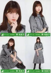 2025年最新】関有美子 生写真 コンプの人気アイテム - メルカリ