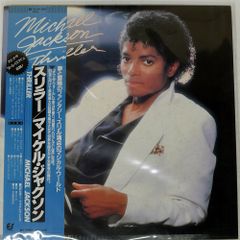 今津中学校❗️栄光の記録 西宮市立今津中学校 シンフォニックバンド LPレコード 今津中学校❗️栄光の記録 西宮市立今津中学校 シンフォニック