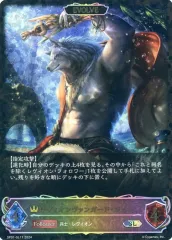 2025年最新】【Shadowverse EVOLVE】スペシャルパック