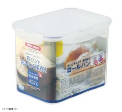 【新品】アスベル 保存容器 「Agタイトロック」 TLO-55のサムネイル