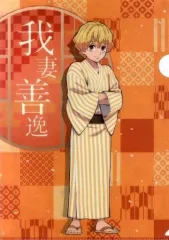 【中古】クリアファイル 我妻善逸 A4クリアファイル 「鬼滅の刃×ローソン」 商品購入特典