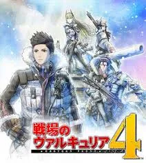 PS4-戦場のヴァルキュリア4