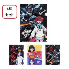 【4柄セット】機動戦士ガンダムGQuuuuuuX　A4クリアファイル　マチュ・ニャアン・シュウジ・ジークアクス・赤ガンダム　サンスター文具