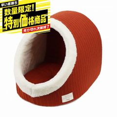 ゆりかごベッド ひよこ - メルカリ