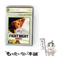 【中古】 ファイトナイト ラウンド3 [Xbox360] / エレクトロニック・アーツ