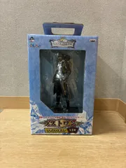 【未開封】ワンピース　一番くじ　ラストワン賞　クザン
