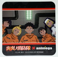 炎炎ノ消防隊　アニメガ　コースター　集合