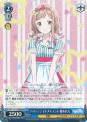 残量多★ロードトラント オーデパルファムスプレー 50ｍｌ レア 2025年最新】ロードトラントの人気アイテム - メルカリ