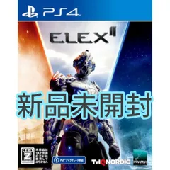 PS4】 ELEX II エレックス２