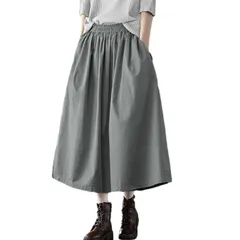 [xppe] スカート レディース ロングスカートゴム ハイウエスト マキシ丈 ふんわり バルーン フレア ロング おしゃれ 無地 ウエストゴム 大きいサイズ 着痩せ ゆったり 黒 ポケット付き カジュアル 裏地付き 透けない 可愛い 春 夏 秋