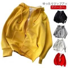 ジップアップパーカー 裏ボア レディース パーカー フード付き 裏起毛 スウェットパーカー 前開き 無地 厚手 ビックシルエット オーバーサイズ ライトアウター シンプル おしゃれ ゆったり 体型カバ#lan5029