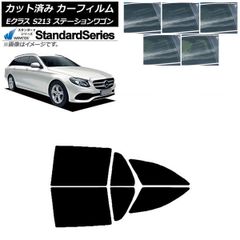 絶版品☆ジャパンスカイラインC211型 配線図集1979年9月（後期/GT角目