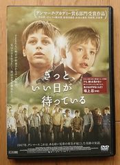 レンタル版DVD】メタルファイト ベイブレード Vol.4 原作:足立