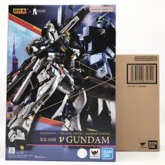 2025年最新】超合金 rx-93ff νガンダムの人気アイテム - メルカリ