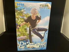 D賞 五条悟 セガ ラッキーくじ 呪術廻戦 SPLASH×BATTLE Re:①