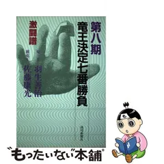 2024年最新】読売新聞 カレンダーの人気アイテム - メルカリ