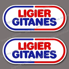 Gitanes ジタン ビンテージ 灰 GITANESLONGCHAMP製 2025年最新】タバコ gitanesの人気アイテム - メルカリ