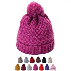 在庫処分中 [ローズ] ニットキャップ 帽子 ニット帽