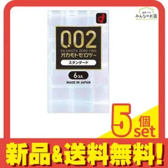 2025年最新】カラー剤まとめ売りの人気アイテム - メルカリ