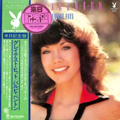LP1枚 / バルビ・ベントン (BARBI BENTON) / Greatest Hits グレイテスト・ヒット (1976年・PB-1012・カントリー) / A00604376のサムネイル