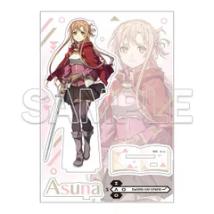電撃文庫30周年記念『ソードアート・オンライン』アクリルフィギュア アスナ SAO 新品 正規品 【KADOKAWA】 