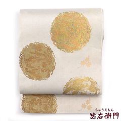 春・夏・秋 3シーズンの【艶コーデ】帯 オシャレな白のワントーン 美 
