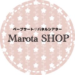 シーグラスアート オシャレ プリンセス 香水 化粧品 フレンチガーリー