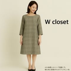 AB0301 【訳あり】W closet チェックワンピース 七分袖 ひざ丈