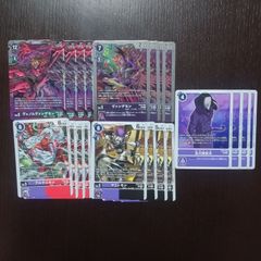 デジカ ガンマモン パラレル - メルカリ