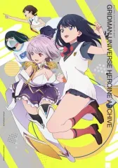 2026年最新】ssss.gridman ヒロインアーカイブの人気アイテム - メルカリ