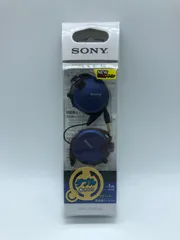 2024年最新】ソニー SONY ヘッドホン MDR-Q68LW : コード巻き取り式