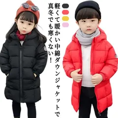 ダウンジャケット キッズ  子供服 中綿ジャケット 中綿コート ジャンパー 軽量  ベンチコート ライトダウン ロング丈 フード付き 女の子 男の子 ロングコート アウター 通学 防寒 秋冬 ジュニア#mayday687
