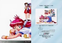 2025年最新】万能文化猫娘 トレカの人気アイテム - メルカリ