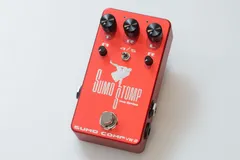 新品同様　SUMO STOMP LONGTAIL♯873 Sumo Stomp - Long Tail 873