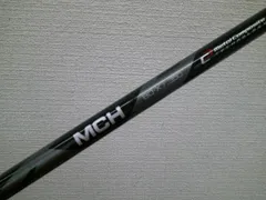 TaylorMade - MCH 90S ユーティリティシャフト 2025年最新】mch シャフトの人気アイテム - メルカリ