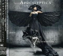 CD】機動戦士ガンダムOO Anthology BEST ADVOCACY OF CONGRUITY