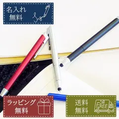 USAボールペン等93本 vintage ノベルティ 広告 企業物