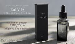 【今だけ 大放出！ 】50%OFFクーポン発行！ EulAliA エウラリア リフレッシングビューティーセラム 30ml【純国産ヒトサイタイ血由来幹細胞エスソソーム × 活性型馬プラセンタ原液30%配合】美容液