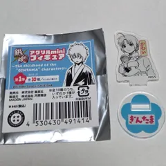 2026年最新】ジャンプフェスタ 銀魂の人気アイテム - メルカリ