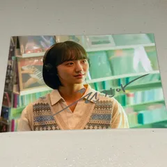 ウォン·ジナ 直筆サイン「言えない秘密」スチール写真(2Lサイズ) ウォン·ジナ 直筆サイン「言えない秘密」スチール写真(2Lサイズ