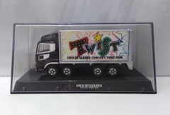 2025年最新】矢沢永吉 トランポの人気アイテム - メルカリ