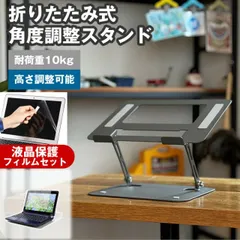 2025年最新】cf-qv9の人気アイテム - メルカリ 2025年最新】cf-qv9の人気アイテム - メルカリ