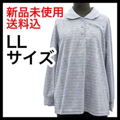 【新品】カットソー LLサイズ